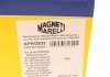 Пылезащитный комплект, амортизатор Magneti Marelli 310116110202 (фото 6)
