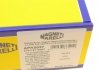Пылезащитный комплект, амортизатор Magneti Marelli 310116110037 (фото 5)
