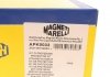 Пылезащитный комплект, амортизатор Magneti Marelli 310116110033 (фото 9)