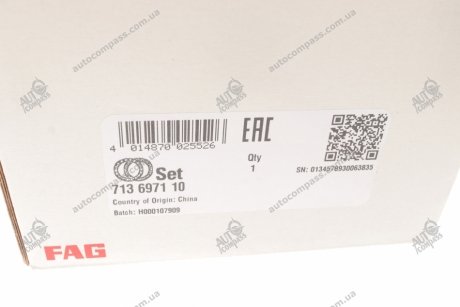 Маточина колеса в зборі Fag 713697110 (фото 1)