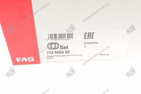 Комплект подшипника ступицы колеса Fag 713660500 (фото 1)