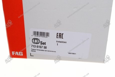 Підшипник маточини (комплект) Fag 713615750 (фото 1)