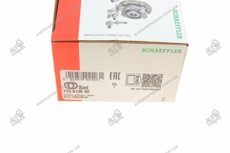 Підшипник маточини (комплект) Fag 713613880 (фото 1)