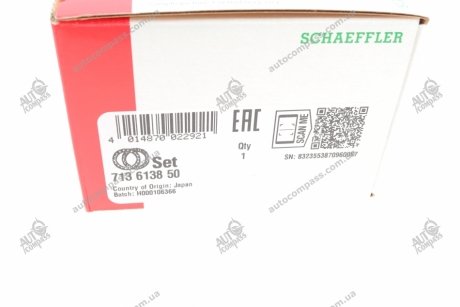 Комплект подшипника ступицы колеса Fag 713613850 (фото 1)