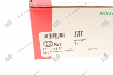 Піднипник маточини колеса з елементами монтажу Fag 713631130 (фото 1)