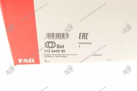 Комплект подшипника ступицы колеса Fag 713644980 (фото 1)