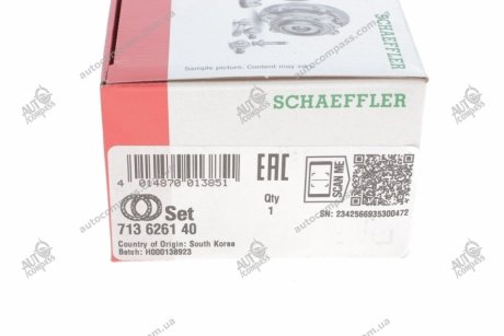 Комплект подшипника ступицы колеса Fag 713626140 (фото 1)