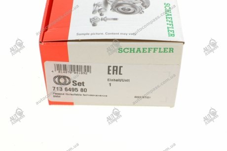 Комплект подшипника ступицы колеса Fag 713649580 (фото 1)