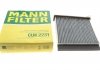 Фильтр салонный MANN CUK 2231 (фото 8)