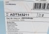 Тормозной диск BluePrint ADT343211 (фото 5)