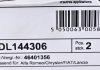 Тормозной диск BluePrint ADL144306 (фото 5)