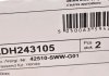 Диск гальмівний задній Honda CR-V III (вир-во) BluePrint ADH243105 (фото 5)
