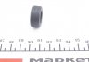 Рулевой наконечник БМВ 3 (е46) правый Febi 12697 (фото 3)