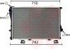 Радиатор системы охлаждения БМВ 5 (е39), 7 (е38) Van Wezel 06002233 (фото 1)