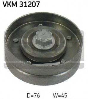 Натяжний ролик, полікліновий ремінь (Вир-во) SKF VKM 31207 (фото 1)