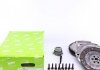 Модуль сцепления (DMF+CLUTCH SET) Valeo 837321 (фото 1)