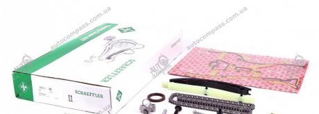 Комплект цели привода распредвала INA 559002530