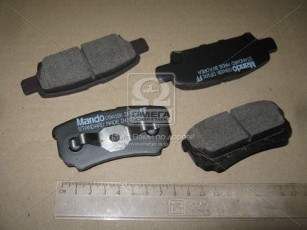 Тормозные колодки дисковые задние Mando MPM07 (фото 1)
