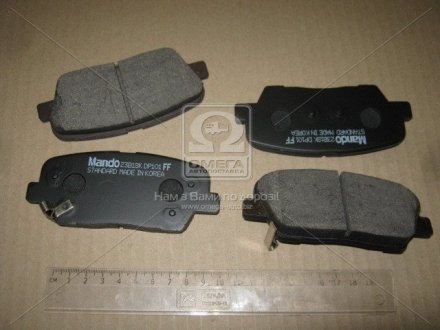Тормозные колодки дисковые задние Mando MPH45 (фото 1)
