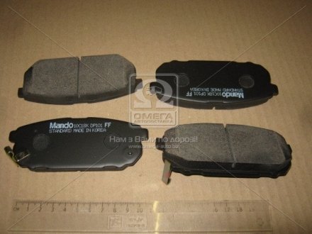 Тормозные колодки дисковые задние Mando MPK21 (фото 1)