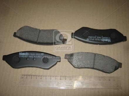 Колодки гальмові дискові задні Mando MPD23 (фото 1)