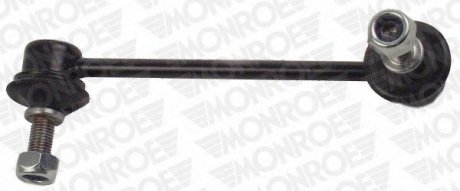 Рычаг независимой подвески колеса MONROE L50612
