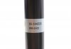 Амортизатор B4 Bilstein 19-144221 (фото 3)
