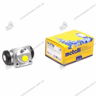 Циліндр гальмівний (задній) Metelli 04-0759