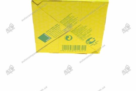 Фильтр топливный MANN WK 725