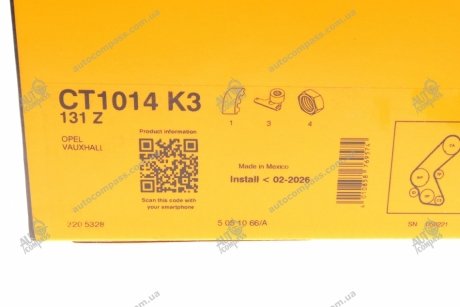 Комплект ремня ГРМ CONTI Contitech CT1014K3