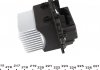 Блок управління обігрівачем CITROEN/RENAULT C4/Clio/Megane/Trafic "1,2/2,5L"01>> Valeo 509961 (фото 5)