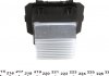 Блок управління обігрівачем CITROEN/RENAULT C4/Clio/Megane/Trafic "1,2/2,5L"01>> Valeo 509961 (фото 6)
