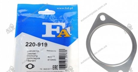 Прокладка вихлопної системи металева FA1 (Fischer Automotive One) 220-919 (фото 1)