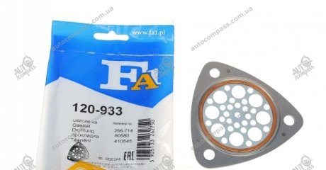 Прокладка вихлопної системи металева FA1 (Fischer Automotive One) 120-933 (фото 1)