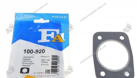 Прокладка вихлопної системи металева FA1 (Fischer Automotive One) 100-920 (фото 1)