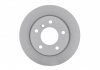 Тормозной диск задний BMW E36, 46 Bosch 0986478561 (фото 4)