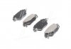 Колодки гальмові Ford Mondeo, Jaguar X-type, Renault Kangoo задні Sangsin SP2031 (фото 1)