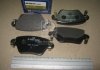 Колодки гальмові Ford Mondeo, Jaguar X-type, Renault Kangoo задні Sangsin SP2031 (фото 2)