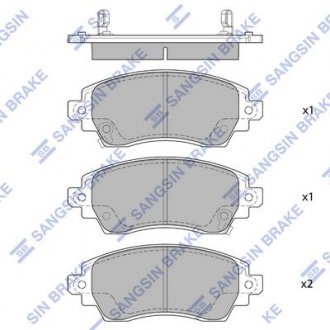 Тормозные колодки Sangsin SP1752