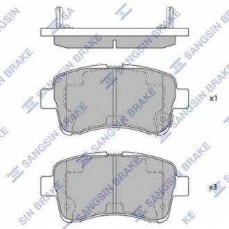 Тормозные колодки Sangsin SP1633 (фото 1)