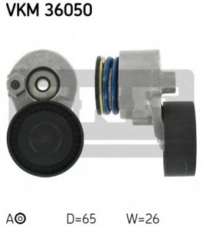 Шків натяжний SKF VKM 36050 (фото 1)