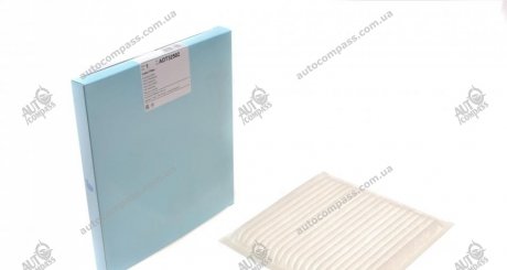 Змінний фільтруючий елемент повітряного фільтра салону BluePrint ADT32502 (фото 1)