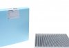 Змінний фільтруючий елемент повітряного фільтра салону BluePrint ADG02562 (фото 1)