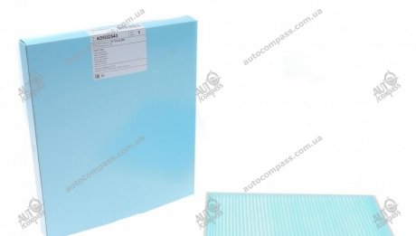 Змінний фільтруючий елемент повітряного фільтра салону BluePrint ADG02543 (фото 1)