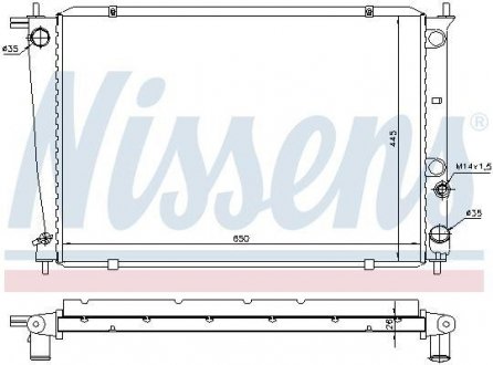 Радиатор системы охлаждения NISSENS 67039 (фото 1)