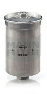 Фільтр палива MANN WK 853 (фото 1)