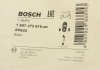Сигналізатор, знос гальмівних колодок Bosch 1987473515 (фото 6)