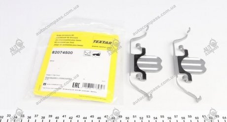Комплектуючі тормозных колодок TEXTAR 82074500 (фото 1)