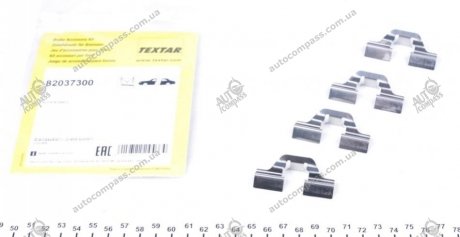 Комплектующие тормозных колодок TEXTAR 82037300 (фото 1)