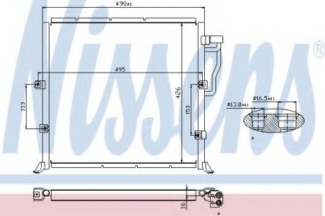 Радіатор кондиціонера First Fit NISSENS 94157 (фото 1)